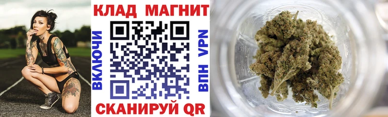  Cocaine Краснознаменск