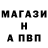 КЕТАМИН VHQ Eleonora Jahn