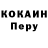 Первитин пудра T1MKZ