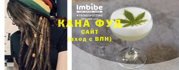 а пвп мука Каменка