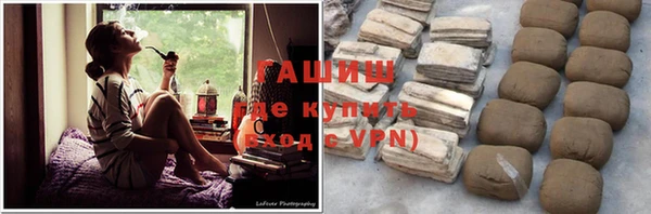 PSILOCYBIN Киреевск