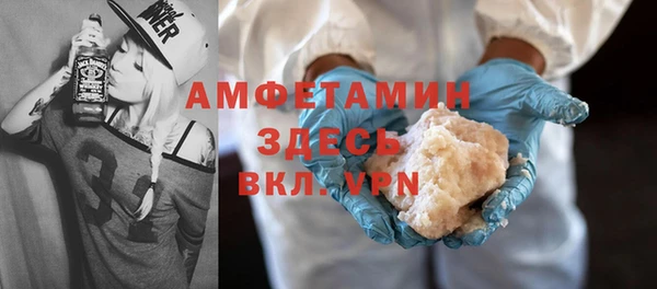 кокс Каменногорск