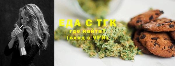 кокс Каменногорск