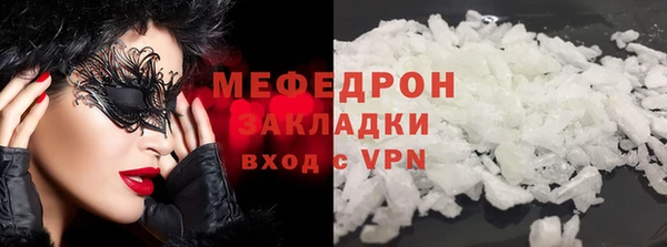 кокс Каменногорск