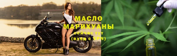 кокс Каменногорск