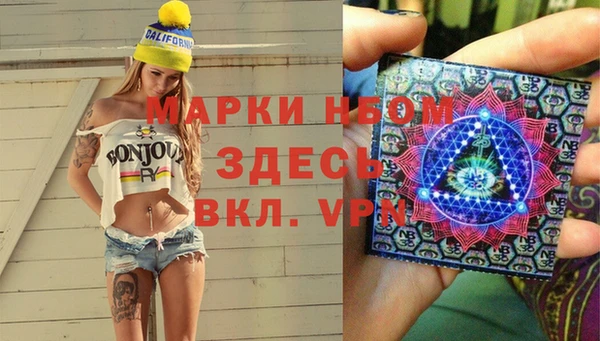 а пвп мука Каменка