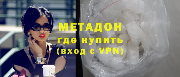 кокс Каменногорск