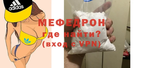 бутик Инта