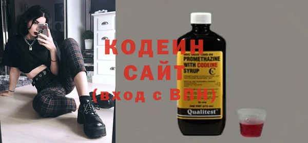 кокс Каменногорск