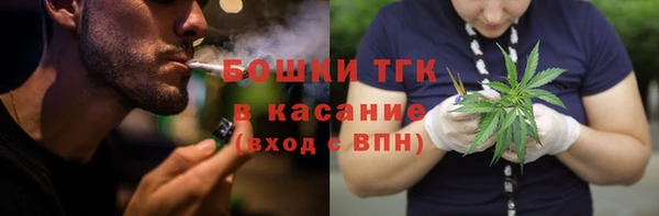 прущая мука Киренск