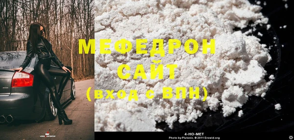 героин Фурманов