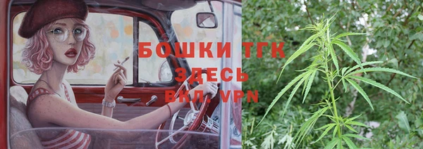 а пвп мука Каменка