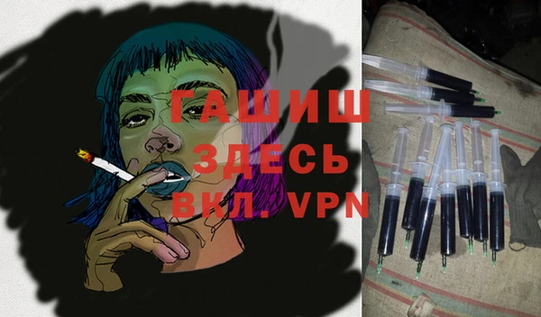 бошки Иннополис