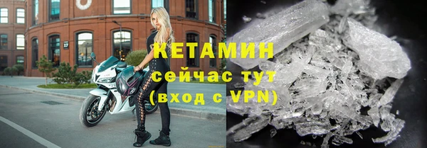 бутик Инта