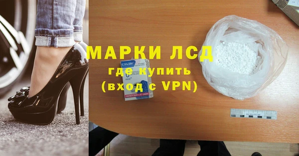 марихуана Яранск