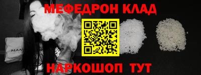 apvp Изобильный