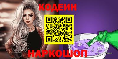 apvp Изобильный