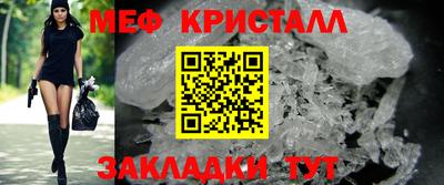 гашиш Ирбит