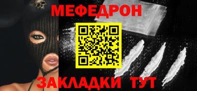 гашик Камышлов