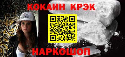 mix Канаш