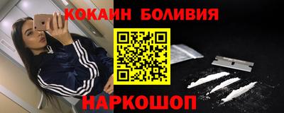 mix Канаш