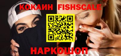 mix Канаш