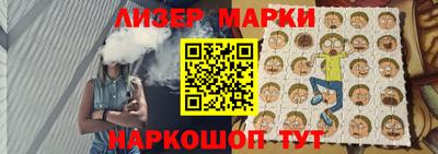 mix Канаш