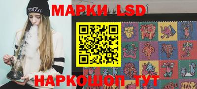 mix Канаш
