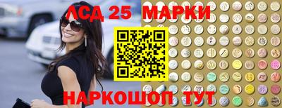 гашиш Ирбит