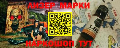 гашик Камышлов