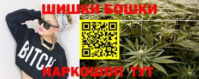 mix Канаш