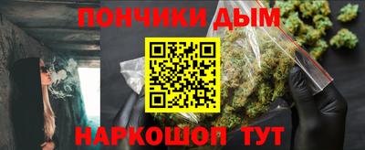 apvp Изобильный