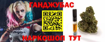альфа пвп VHQ Кандалакша
