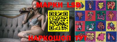 mix Канаш