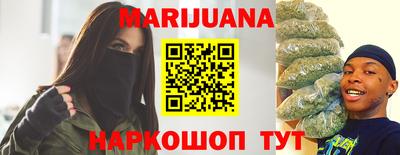 mix Канаш