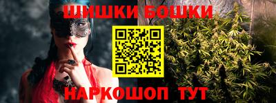 альфа пвп VHQ Кандалакша