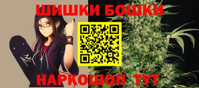 mix Канаш