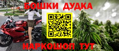 альфа пвп VHQ Кандалакша