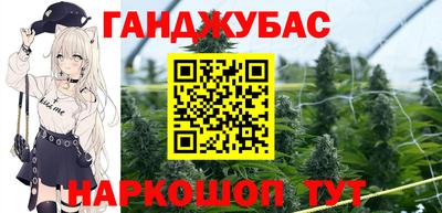 альфа пвп VHQ Кандалакша