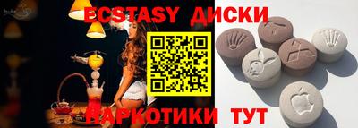 альфа пвп VHQ Кандалакша