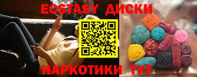 гашиш Ирбит