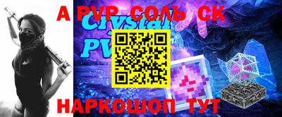 гашиш Ирбит