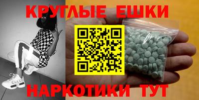 альфа пвп VHQ Кандалакша