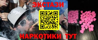 гашик Камышлов