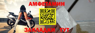 гашиш Ирбит