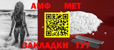 гашик Камышлов