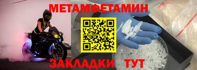 mix Канаш