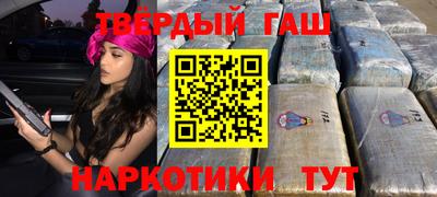 apvp Изобильный