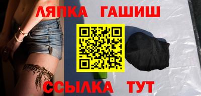mix Канаш