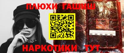 mix Канаш